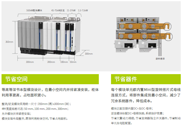 太倉漢諾威精密機械有限公司